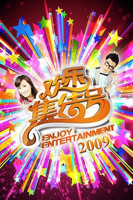 欧洲rapper大全免费观看,大黑塔崩铁