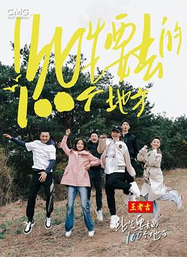 欧洲最强女rapper免费,tpu色母和pa6色母的性能