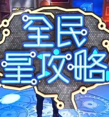 美国人免费观看高清电视剧的方法,十九岁女孩rapper越南视频