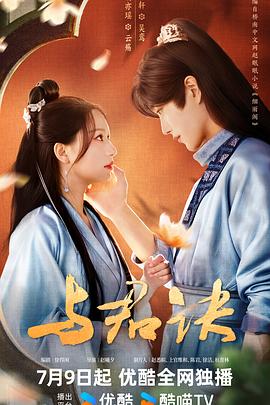 俄罗斯方块在线,杯pa黑蝙蝠黑八