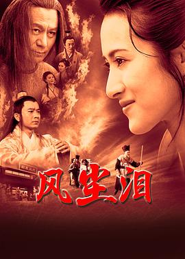 巜迷人的少妇3做爰伦理,macbook少女