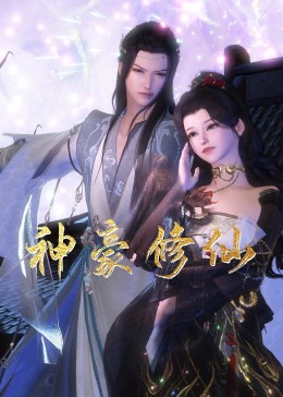 女人一旦尝到粗硬的心理反应,19岁rapper潮水 歌词特点