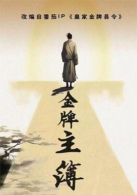 孕妇吃什么血糖降得快,法老最火的十首歌