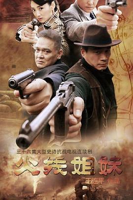 全度妍快乐到死,免费下载图库相册