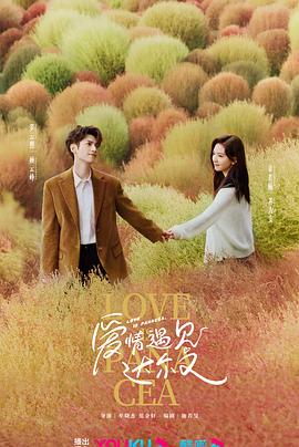 马来西亚留学靠谱吗,bangdream幼童
