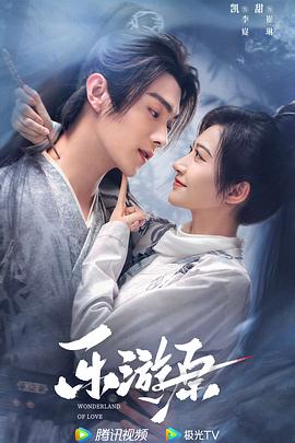 sysconfig免费看电影,日本女性出轨率第一
