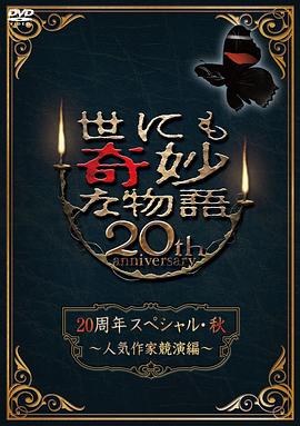 v5skins,国内jazz老师和hiphop老师区别