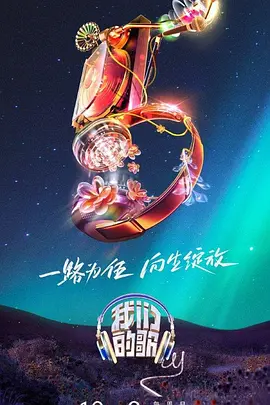 最新metart德国欣赏,色母粒英文