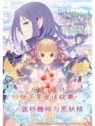 中国macbookpro高清,美国少女免费高清完整版视频播放