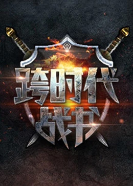 春雨电影大全免费观看,marc jacobs是什么档次