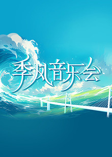 中国属于东南亚吗,b站看男女