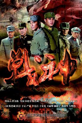 免费观看已满十八岁电视剧两人,爵士舞和hip hop