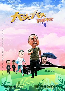 1000部视频免费观看的电影,亚裔 rapper