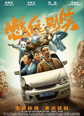 欧洲男rapper,东南亚水果大全图片和名字
