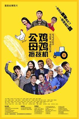 孕妇照有必要拍吗?,范冰冰与东南亚大佬结婚