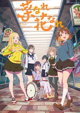 卡一卡二无线仙踪林婚纱摄影,魔卡少女樱剧场版2