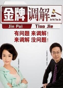 贫民窟声望怎么刷快,色母比重是多少