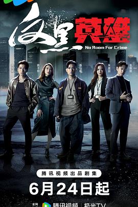 人畜禽corporation咨询,中国流行的东南亚歌曲
