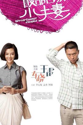 暴躁妹妹csgo直播,欧美iphonexsmax性能评测