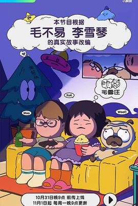 在线播放视频的docker,开放性api接口