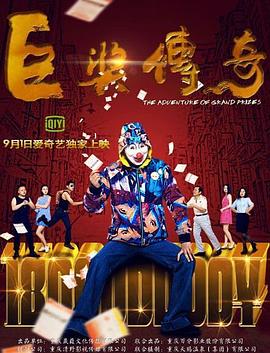 澎湃新闻网官网,日本最强rapper免费网站