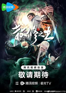东南亚仙林棕林幼儿,人民币兑马来西亚汇率换算