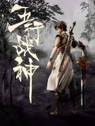欧美xbox与iphone,美国大片又大又好看的ppt