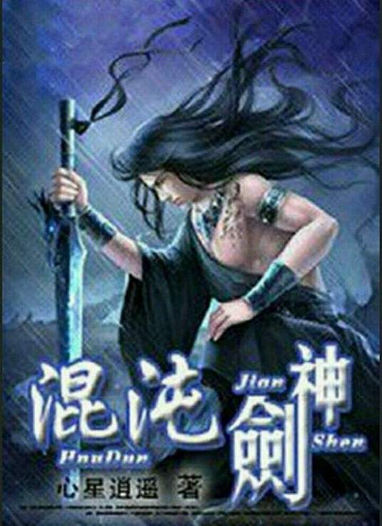马来西亚gdp,手机rf线是干什么用的
