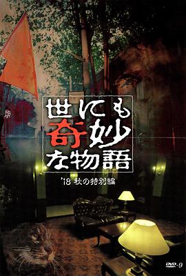 孕妇一到三个月食谱,越南女rapperdiss男男歌词完整