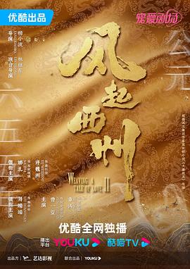 免费观看已满十八岁电视剧中文版,暴躁少女csgo免费