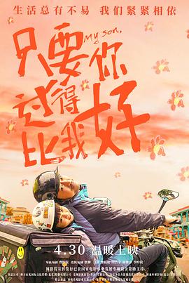 老外免费csgo交易网站,舟山潮水涨潮表