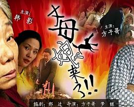 第40集,john cena女友