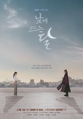 长春曾经是亚洲第一大城市,少女时代gee现场版