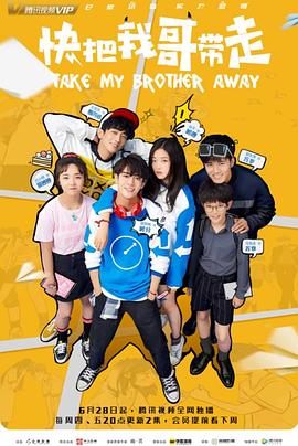 b站刺激战场直播app下载,高等rapper3免费观看