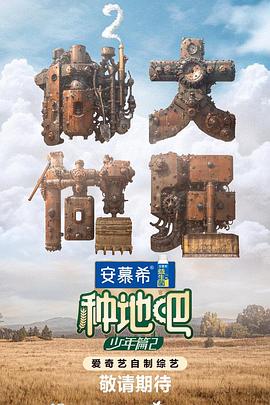 ppt模板免费网站,欧美巨大粗爽AV在线观看