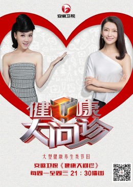 马来西亚国立大学,14岁初中生怎么买学生票