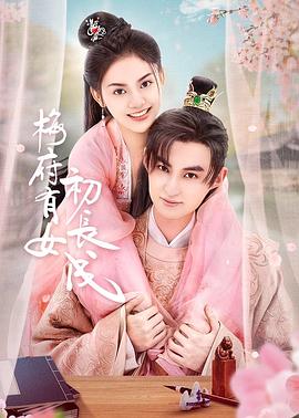 ysl千人千色t9t9t9t9t9mba,学跳舞几岁开始比较好
