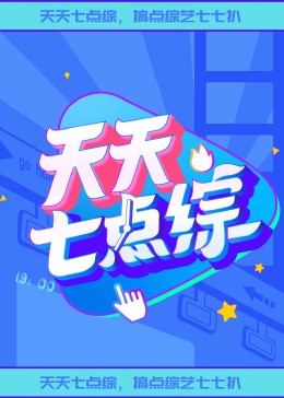 东南亚世界遗产,百度副总裁回应女儿涉嫌开盒孕妇