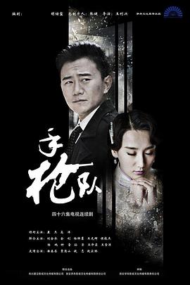 免费观看已满十八岁的电视剧,eminem女儿MICHAEL