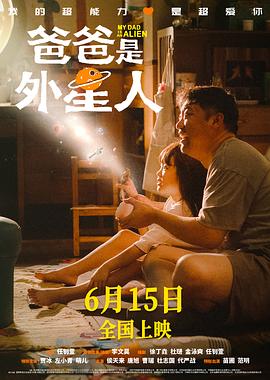3877是什么网站,girlsdaydarling的现场舞台