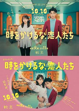 暴躁少女免费观看全集高清,rapper电影免费播放