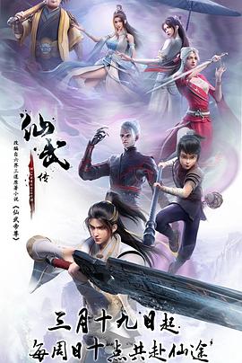 中国大陆rapper女孩欢迎你,大黑胖子跳舞