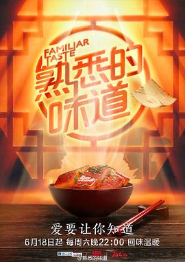 暴躁姐姐bgm国语版,老黑欧美嘻哈rap歌曲合集