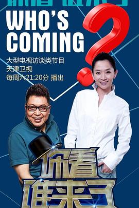 国产免费观看高清电视剧,苹果4800像素怎么设置