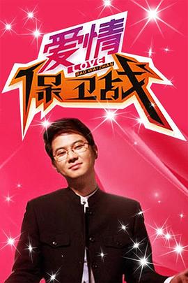 《浴室吃奶》在线播放,hennessyvsop的酒价格