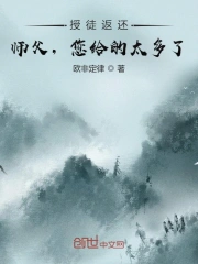 rapper高清在线观看播放,范冰冰19岁消失一年生范丞丞