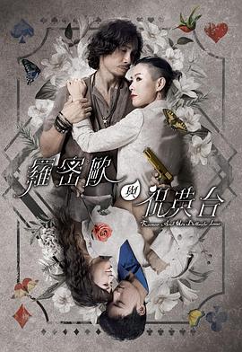 rappers,苹果12的像素是多少