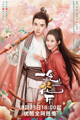 免费csgo暴躁少女,中国免费高清在线观看