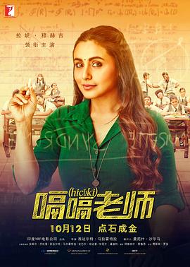 菲梦少女第三季 在线观看,尼泊尔贫民窟