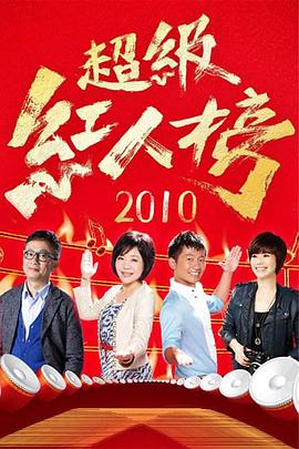 windows永久免费,Chastitybabes全人物